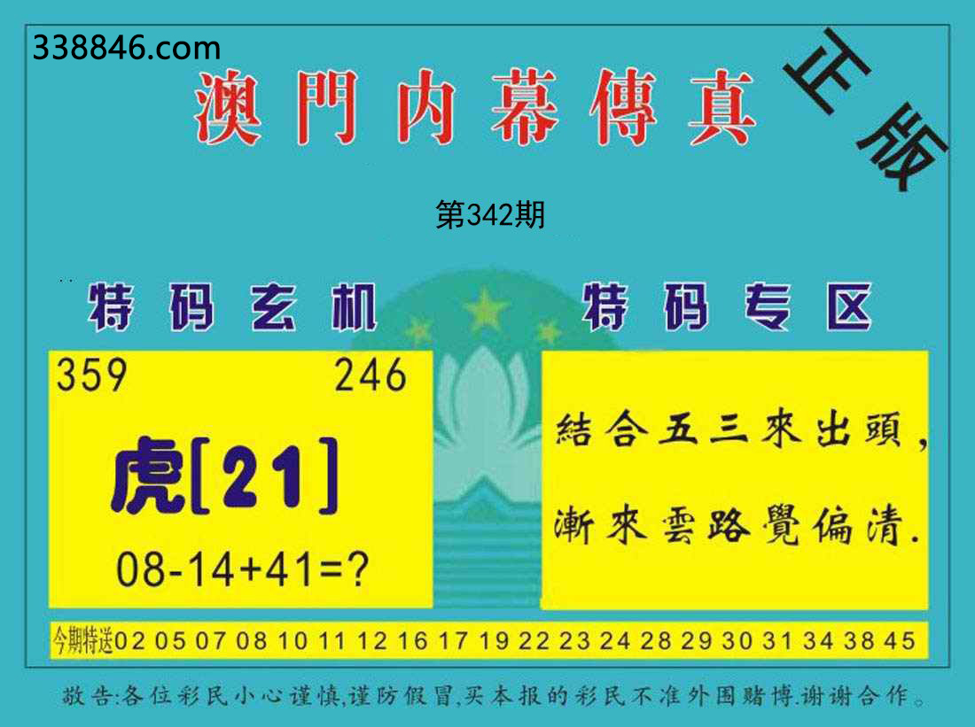 da085f267857dbf7.jpg (580×449)
