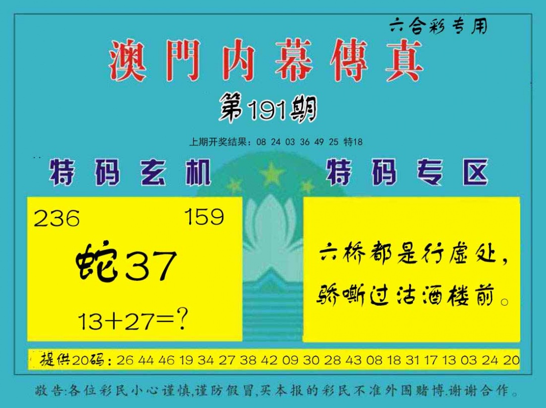 da085f267857dbf7.jpg (580×449)