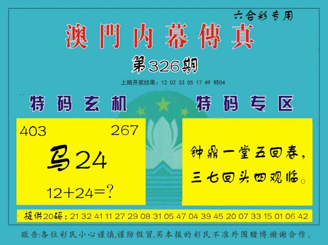 da085f267857dbf7.jpg (580×449)