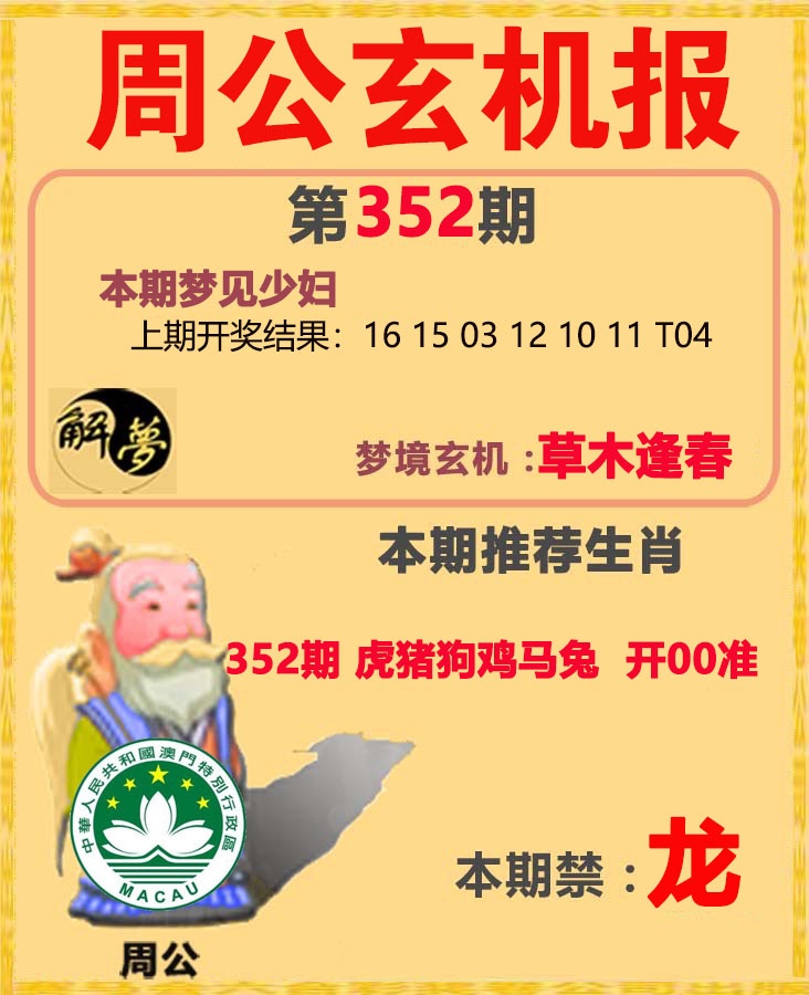 2126ee5f2e7082f0.jpg (1024&times;768)